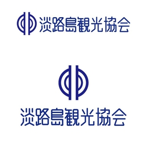 さんの淡路島観光協会のロゴ制作への提案