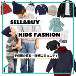 & Aroma  (andaroma)さんのママ向け子供服シェアリングサービスのバナーデザインへの提案