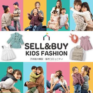 にしおみゆき (chataropt)さんのママ向け子供服シェアリングサービスのバナーデザインへの提案