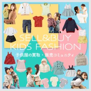 nagataya (nagataya)さんのママ向け子供服シェアリングサービスのバナーデザインへの提案