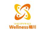 skyblue (skyblue)さんの「リハビリデイサービスWellness桶川」のロゴ作成への提案