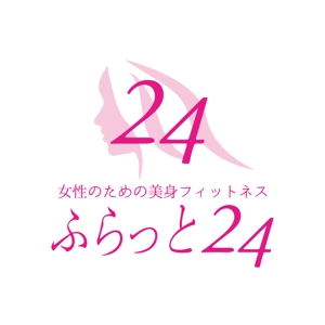 株式会社キューブス (Cuebs)さんの女性専用フィットネス「ふらっと24」のロゴへの提案