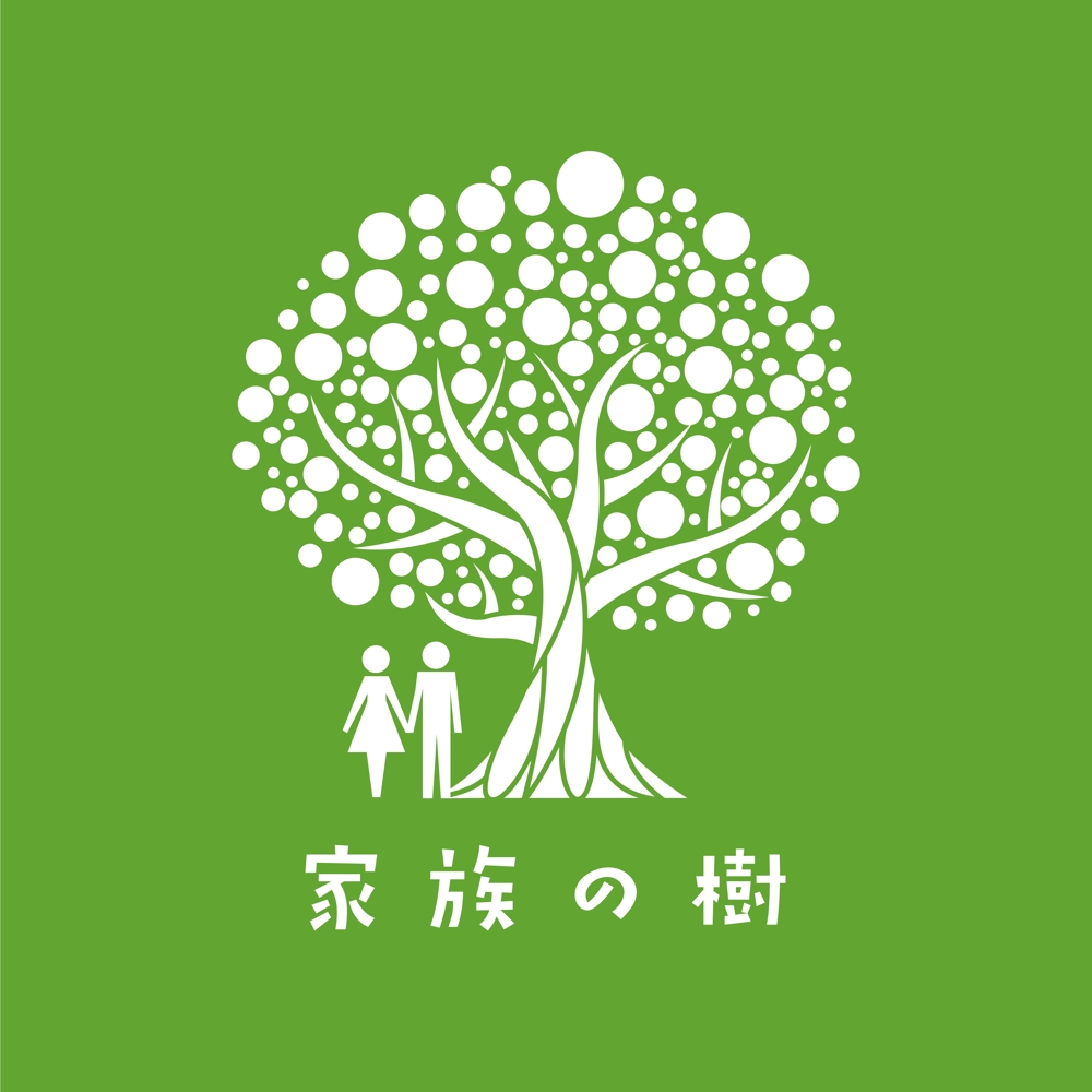 家系図調査・作成サービスのロゴ