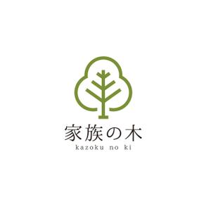 taiyaki (taiyakisan)さんの家系図調査・作成サービスのロゴへの提案