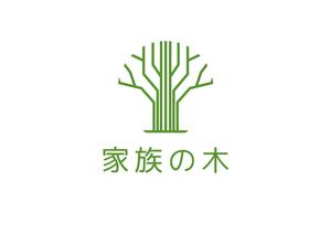 aki owada (bowie)さんの家系図調査・作成サービスのロゴへの提案