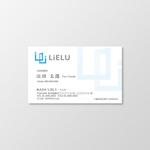 T-aki (T-aki)さんの不動産会社「株式会社LiELU(リエル)」の名刺デザインへの提案