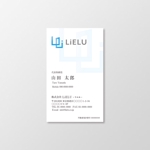 T-aki (T-aki)さんの不動産会社「株式会社LiELU(リエル)」の名刺デザインへの提案