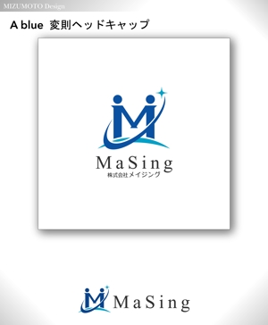 Mizumoto (kmizumoto)さんの会社名のロゴ　MASINGへの提案