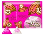 takumikudou0103 (takumikudou0103)さんの★【新商品】ナッツ＆ルビーチョコレートのパッケージデザインへの提案