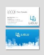 k0518 (k0518)さんの不動産会社「株式会社LiELU(リエル)」の名刺デザインへの提案
