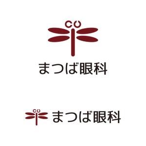 tsujimo (tsujimo)さんの新規開院する眼科クリニックのロゴマーク制作への提案
