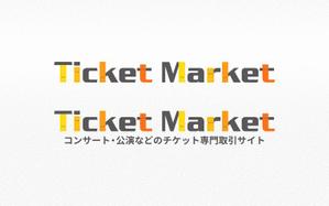 aine (aine)さんのサイトロゴ制作への提案