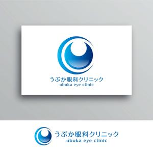 White-design (White-design)さんの最先端の眼科手術を日帰りで行う眼科クリニックのロゴデザイン依頼への提案