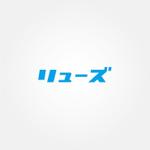 tanaka10 (tanaka10)さんの社名をもとにした、タイポグラフィデザイン製作への提案