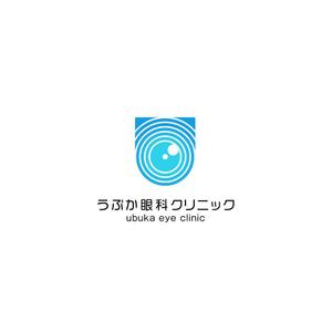 heichanさんの最先端の眼科手術を日帰りで行う眼科クリニックのロゴデザイン依頼への提案