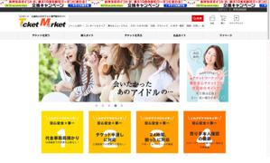 dsb (ds-b)さんのサイトロゴ制作への提案