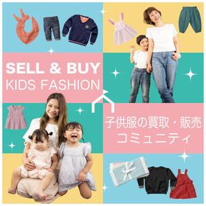 深谷フミトシ (fukaya19700518)さんのママ向け子供服シェアリングサービスのバナーデザインへの提案