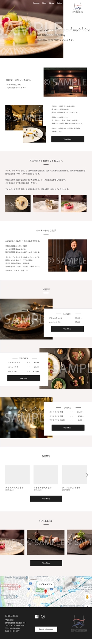 IO DESIGN (shiho_0914)さんの【写真素材豊富】フレンチレストランのHPリニューアルにつきTOPデザイン大募集！【1ページのみ】への提案