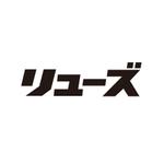 ATARI design (atari)さんの社名をもとにした、タイポグラフィデザイン製作への提案