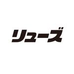 ATARI design (atari)さんの社名をもとにした、タイポグラフィデザイン製作への提案