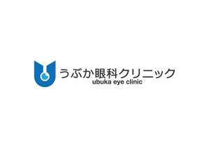 loto (loto)さんの最先端の眼科手術を日帰りで行う眼科クリニックのロゴデザイン依頼への提案