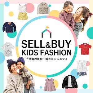 ultimasystem (ultimasystem)さんのママ向け子供服シェアリングサービスのバナーデザインへの提案