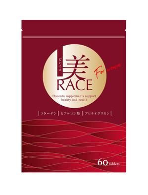 堀之内  美耶子 (horimiyako)さんの美容系サプリメントのパッケージデザインのお仕事への提案