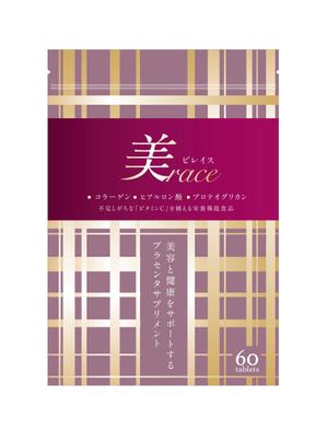 堀之内  美耶子 (horimiyako)さんの美容系サプリメントのパッケージデザインのお仕事への提案