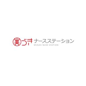 creyonさんの訪問看護ステーション『美づき　ナースステーション』のロゴへの提案