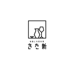 WIZE DESIGN (asobigocoro_design)さんの居酒屋のロゴへの提案