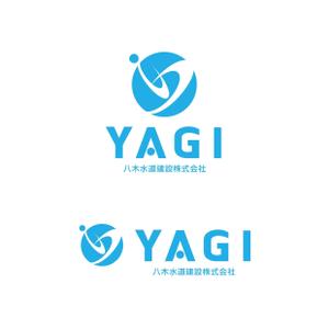 MagicHour (MagicHour)さんの水道工事会社の企業ロゴ作成への提案