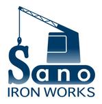 com-shade (com-shade)さんの鉄工所のロゴ作成への提案