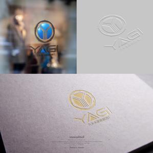 onesize fit’s all ()さんの水道工事会社の企業ロゴ作成への提案