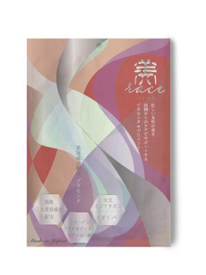 robin39 (robin39)さんの美容系サプリメントのパッケージデザインのお仕事への提案