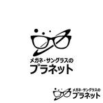 OGR Lab (one_giant_reptile)さんの楽天ショップ「メガネ・サングラスのプラネット」のロゴへの提案