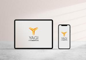 Add Spice (masat713)さんの水道工事会社の企業ロゴ作成への提案