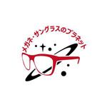 OGR Lab (one_giant_reptile)さんの楽天ショップ「メガネ・サングラスのプラネット」のロゴへの提案