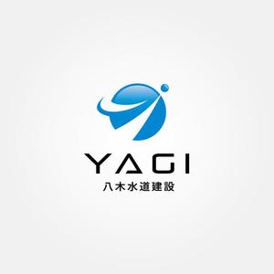 tanaka10 (tanaka10)さんの水道工事会社の企業ロゴ作成への提案