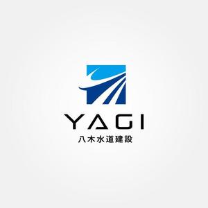 tanaka10 (tanaka10)さんの水道工事会社の企業ロゴ作成への提案