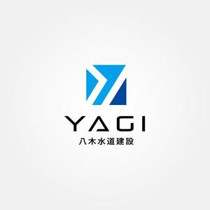 tanaka10 (tanaka10)さんの水道工事会社の企業ロゴ作成への提案