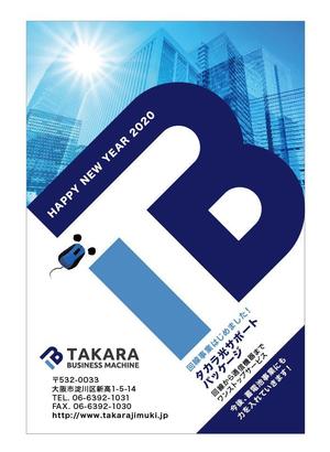 nora (tachi0)さんの年賀状デザイン制作への提案