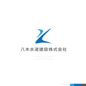 Ü design (ue_taro)さんの水道工事会社の企業ロゴ作成への提案