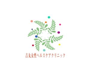 Gpj (Tomoko14)さんの新規開業する婦人科クリニックのロゴ制作への提案