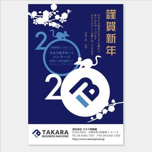 LeBB_23 (LeBB_23)さんの年賀状デザイン制作への提案