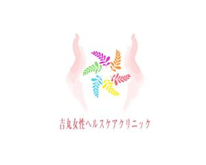 Gpj (Tomoko14)さんの新規開業する婦人科クリニックのロゴ制作への提案