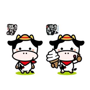 mu_cha (mu_cha)さんのＪＡ釧路太田キャラクターデザインの募集への提案