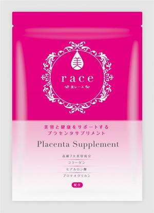 uta design (ghp10)さんの美容系サプリメントのパッケージデザインのお仕事への提案
