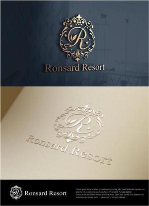 drkigawa (drkigawa)さんのリゾート事業－Ronsard Resort－ロゴ制作の依頼への提案