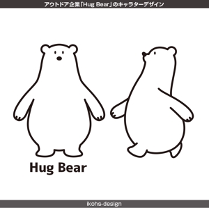 IKOHS DESIGN (ikohs-design)さんのアウトドア企業「Hug Bear」のキャラターデザインへの提案