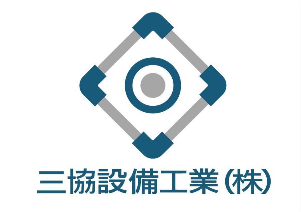 総合設備（電気・空調・管工事）工事会社のロゴ